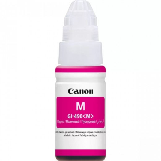 Canon GI490 Magenta Botella de Tinta Original - GI490M/0665C001