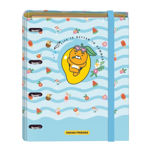 Dohe Kakao Friends Summer Holiday Carpeta de 4 Anillas Formato A4 con Recambio de 100 Hojas - 4 Separadores de Colores - Cierre