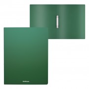 Erichkrause Carpetas Anillas Matt Classic - 2 Anillas de 24mm - Tamaño A4 - Color Verde