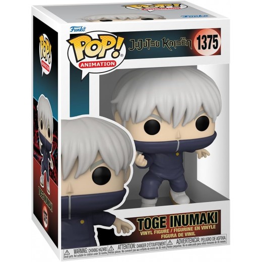 Funko Pop Animacion Jujutsu Kaisen Toge Inumaki con Opcion Chase - Figura de Vinilo - Altura 9.5cm aprox.