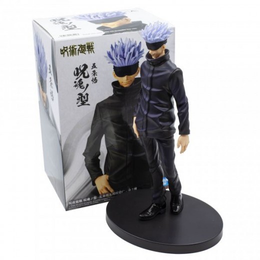 Banpresto Jujutsu Kaisen Jukon No Kata Satoru Gojo - Figura de Coleccion - Altura 17cm aprox. Fabricada en PVC y ABS