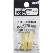 Uni-ball PCXR-8(JP) Pack de 2 Recambios Fieltros PC-8K - Punta 8.0mm